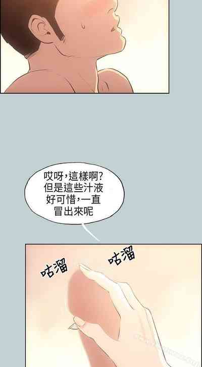 第129頁圖