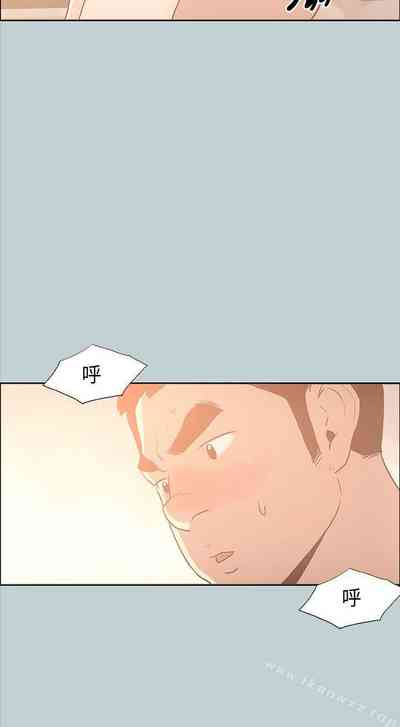 第133頁圖