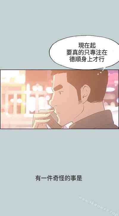 第137頁圖