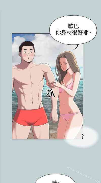 第13頁圖