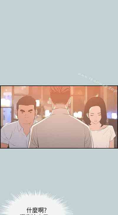 第145頁圖