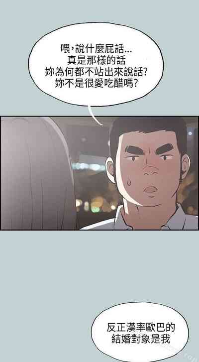 第149頁圖