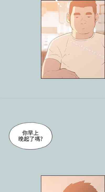 第161頁圖
