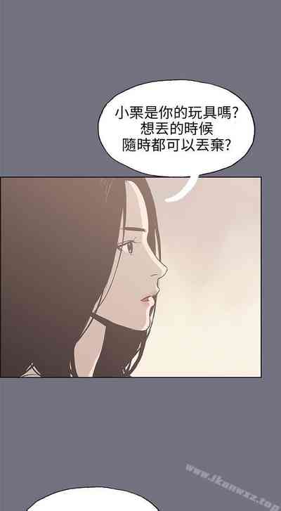 第165頁圖