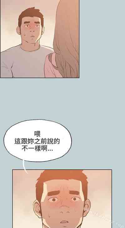 第173頁圖