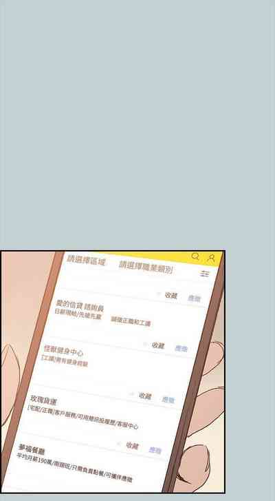 第177頁圖