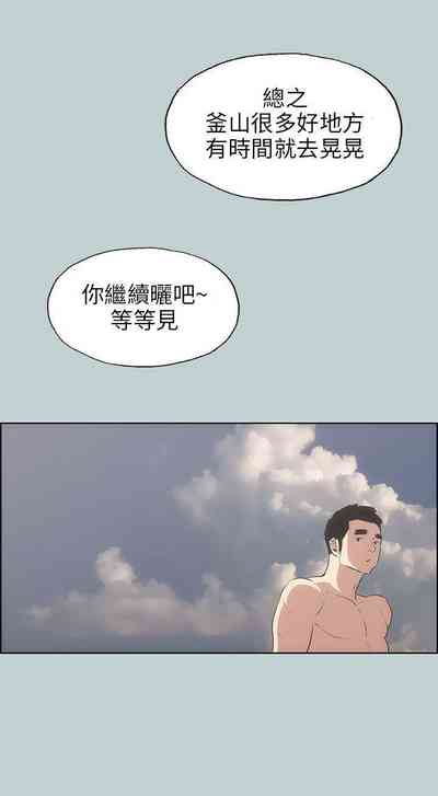 第185頁圖