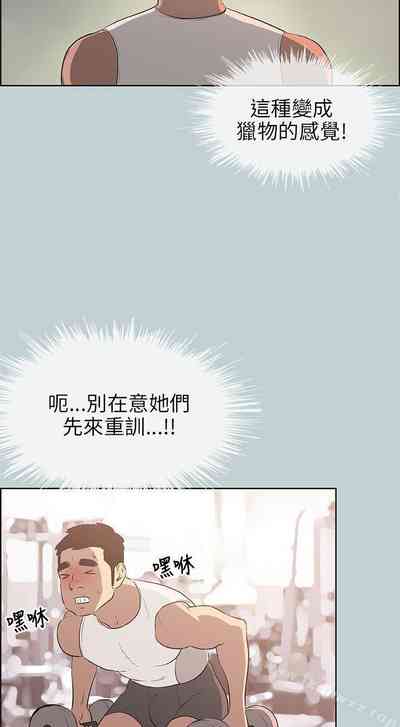 第193頁圖