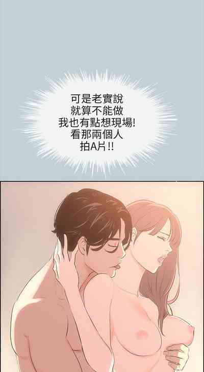 第213頁圖