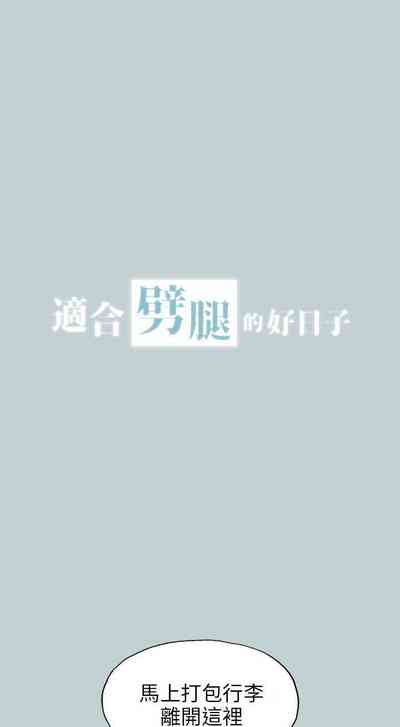 第229頁圖