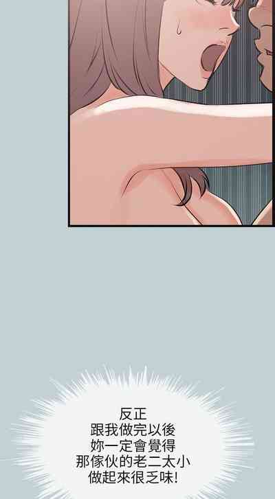 第245頁圖