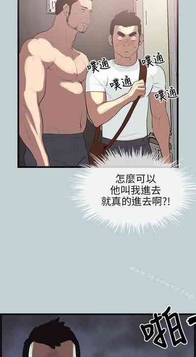 第249頁圖
