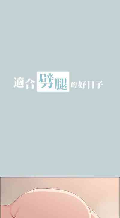 第253頁圖