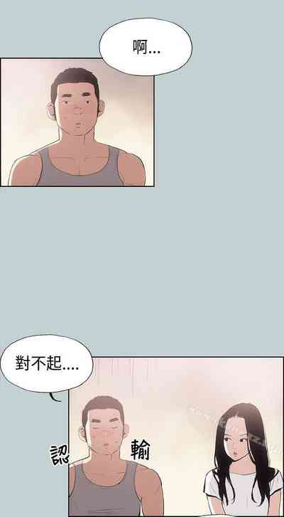 第25頁圖