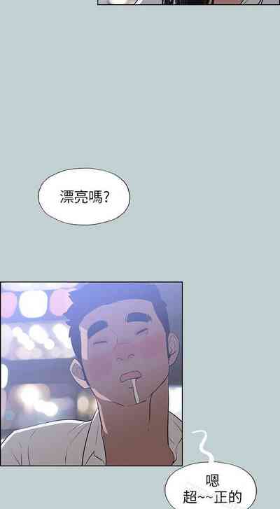第265頁圖
