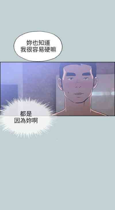 第269頁圖