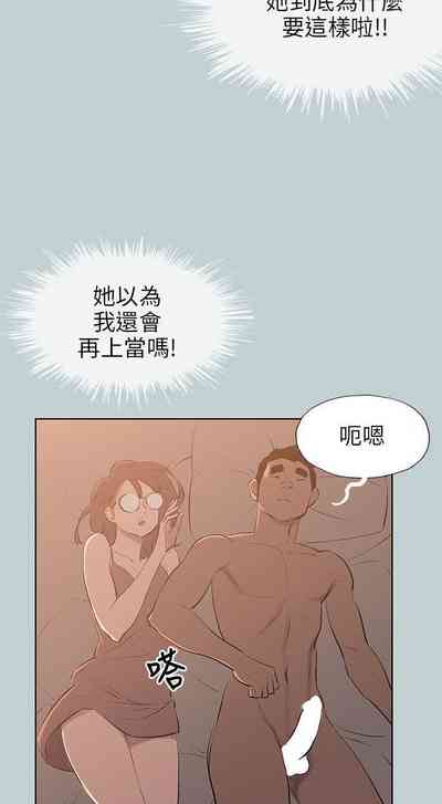 第273頁圖