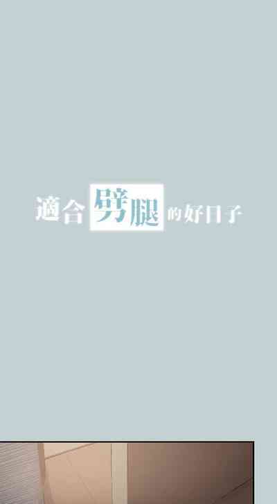 第277頁圖
