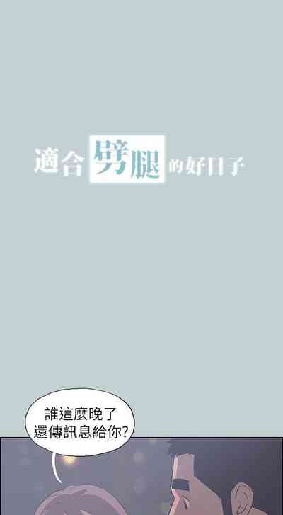 第305頁圖