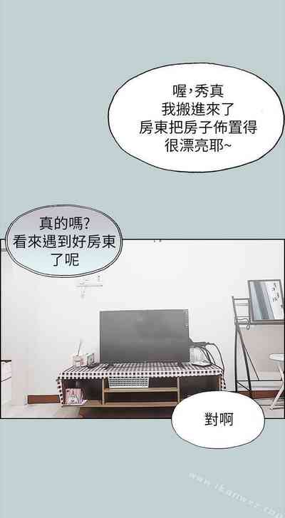 第309頁圖