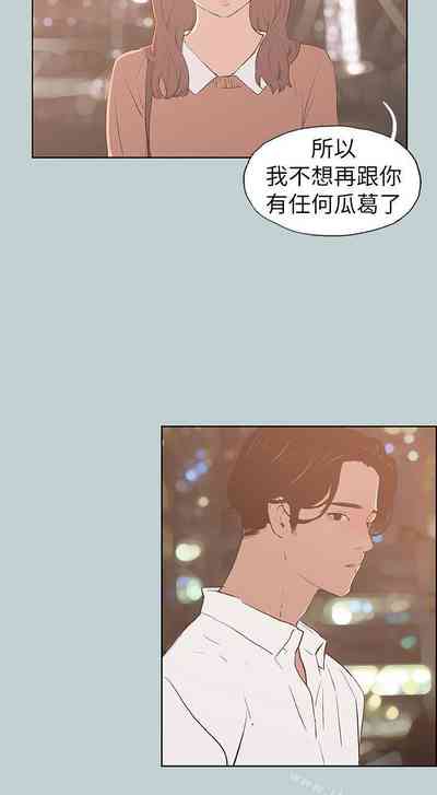 第313頁圖