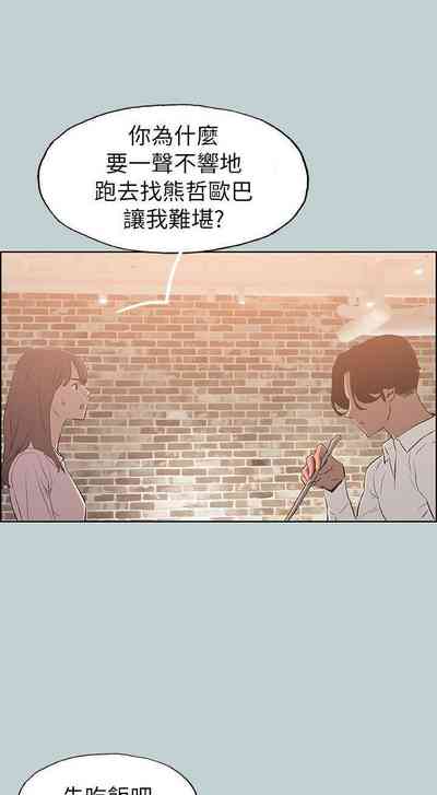 第321頁圖