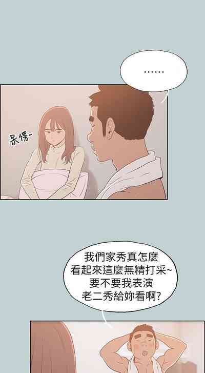 第325頁圖