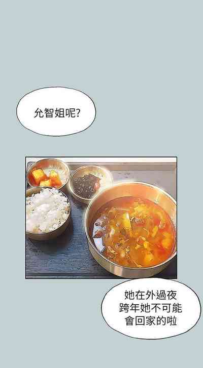 第337頁圖