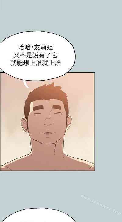 第341頁圖