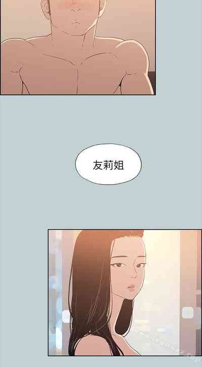 第349頁圖