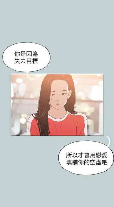 第353頁圖