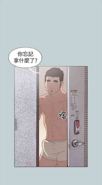 第357頁圖