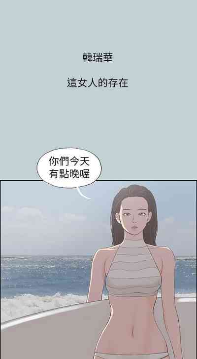 第361頁圖