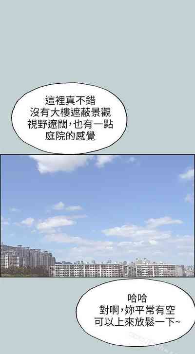 第385頁圖