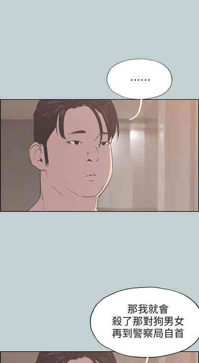 第401頁圖