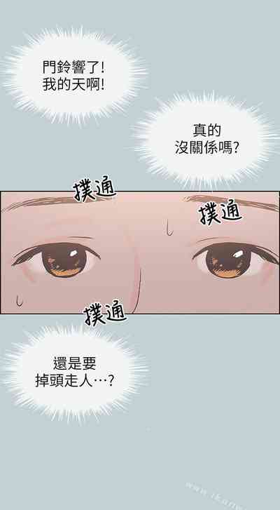 第405頁圖