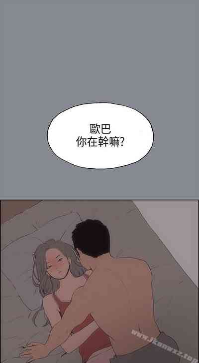 第41頁圖