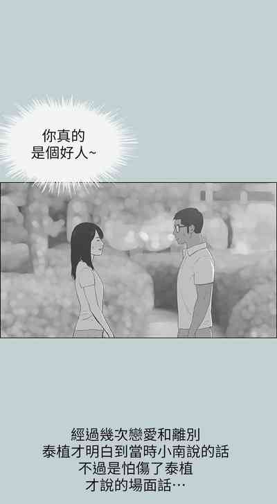 第433頁圖