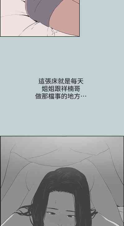 第441頁圖