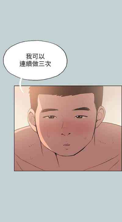 第453頁圖
