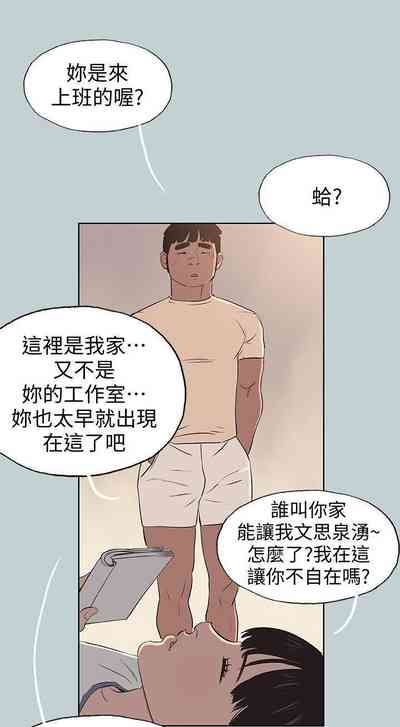 第457頁圖