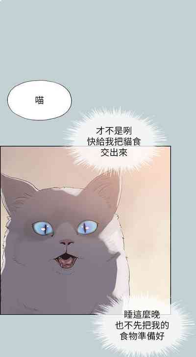第461頁圖