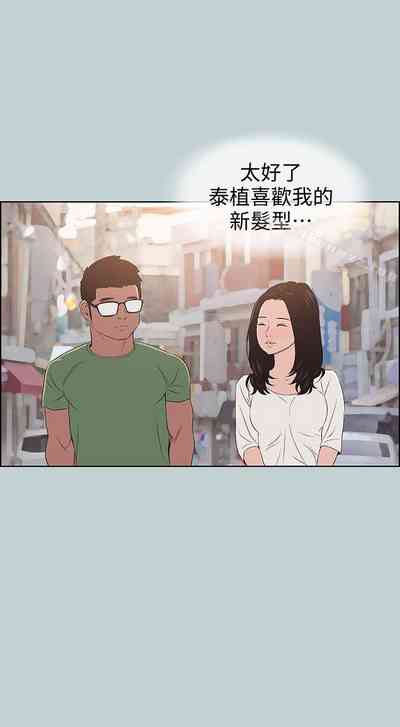 第473頁圖