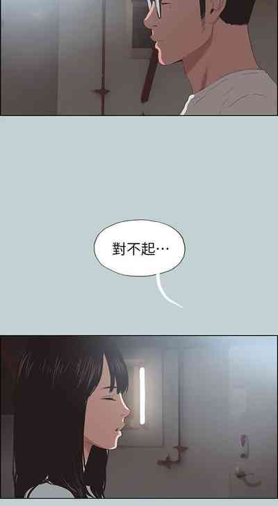 第477頁圖
