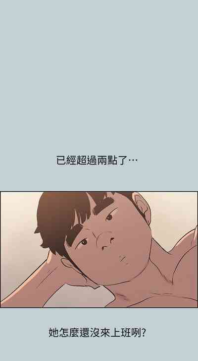 第481頁圖