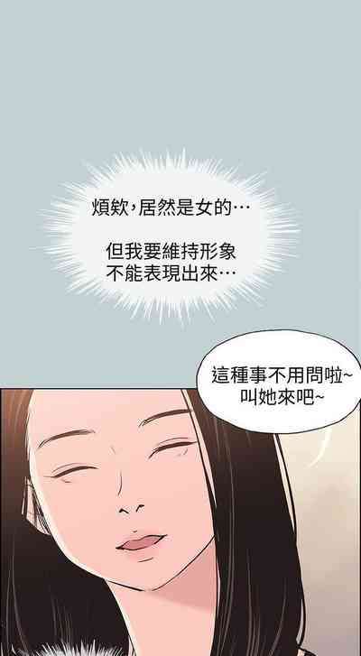 第485頁圖
