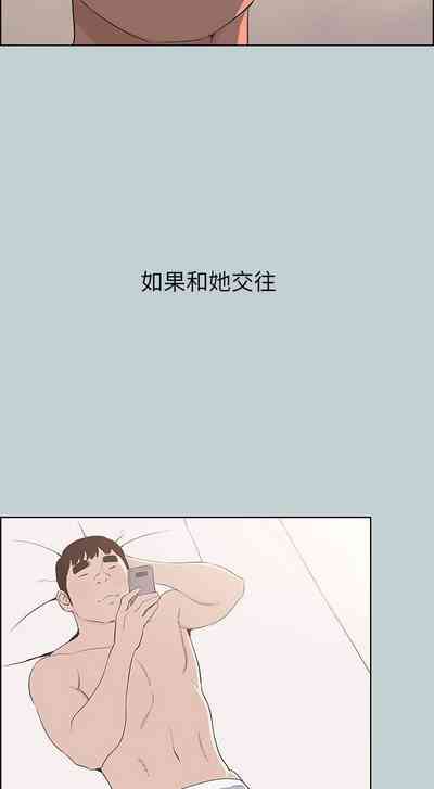 第497頁圖