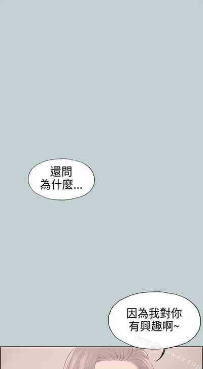 第49頁圖
