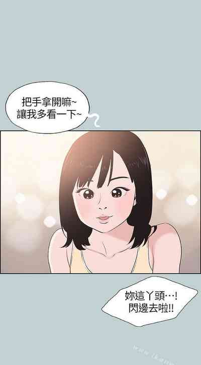 第501頁圖