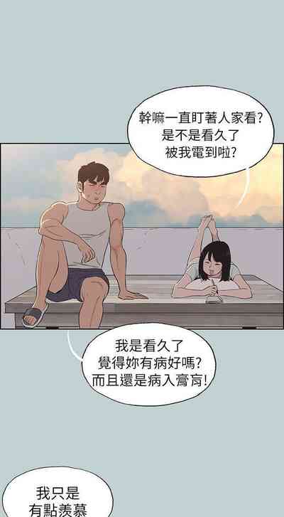 第505頁圖